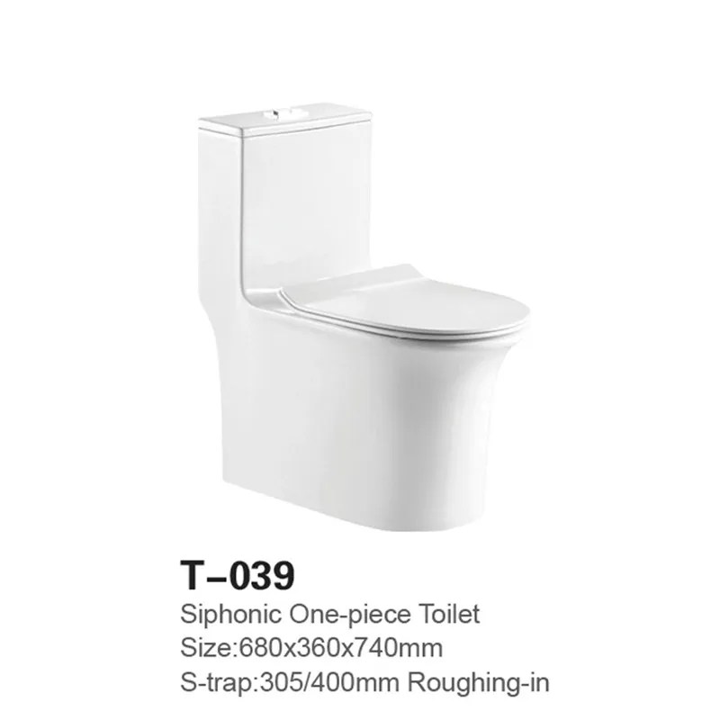 Onepiece bathroom toilet water closet T039 Bathroom