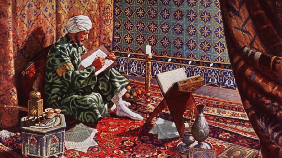 Avicenna and the Islamic Golden Age Kokkos