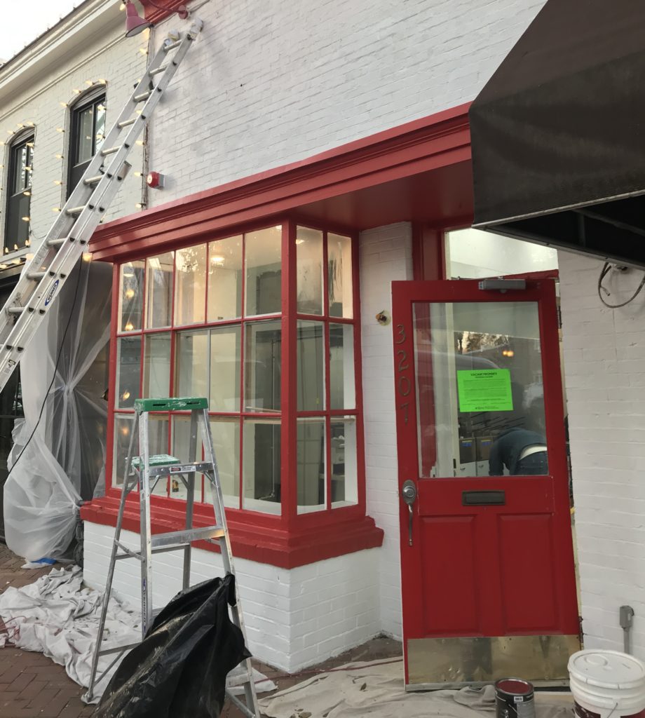 Business Ins English Rose Garden, Yo Yoga The