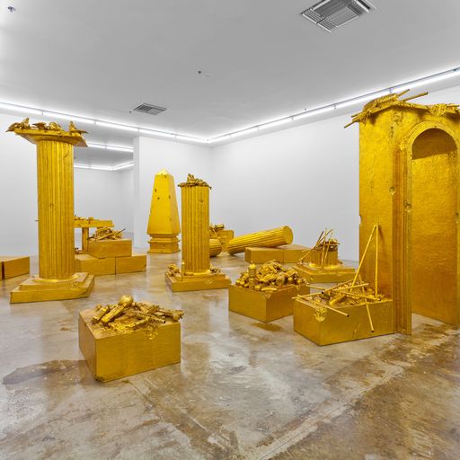 Excitement Builds for JustOpened Rubell Museum DC The