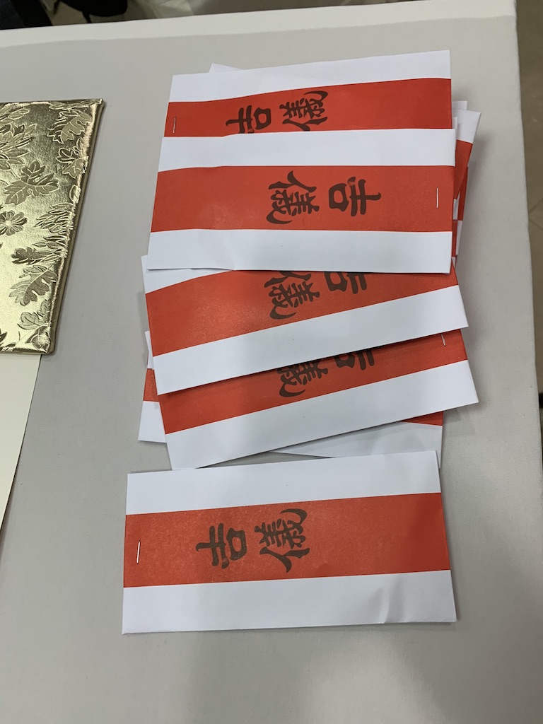 Endoflife rituals Leung