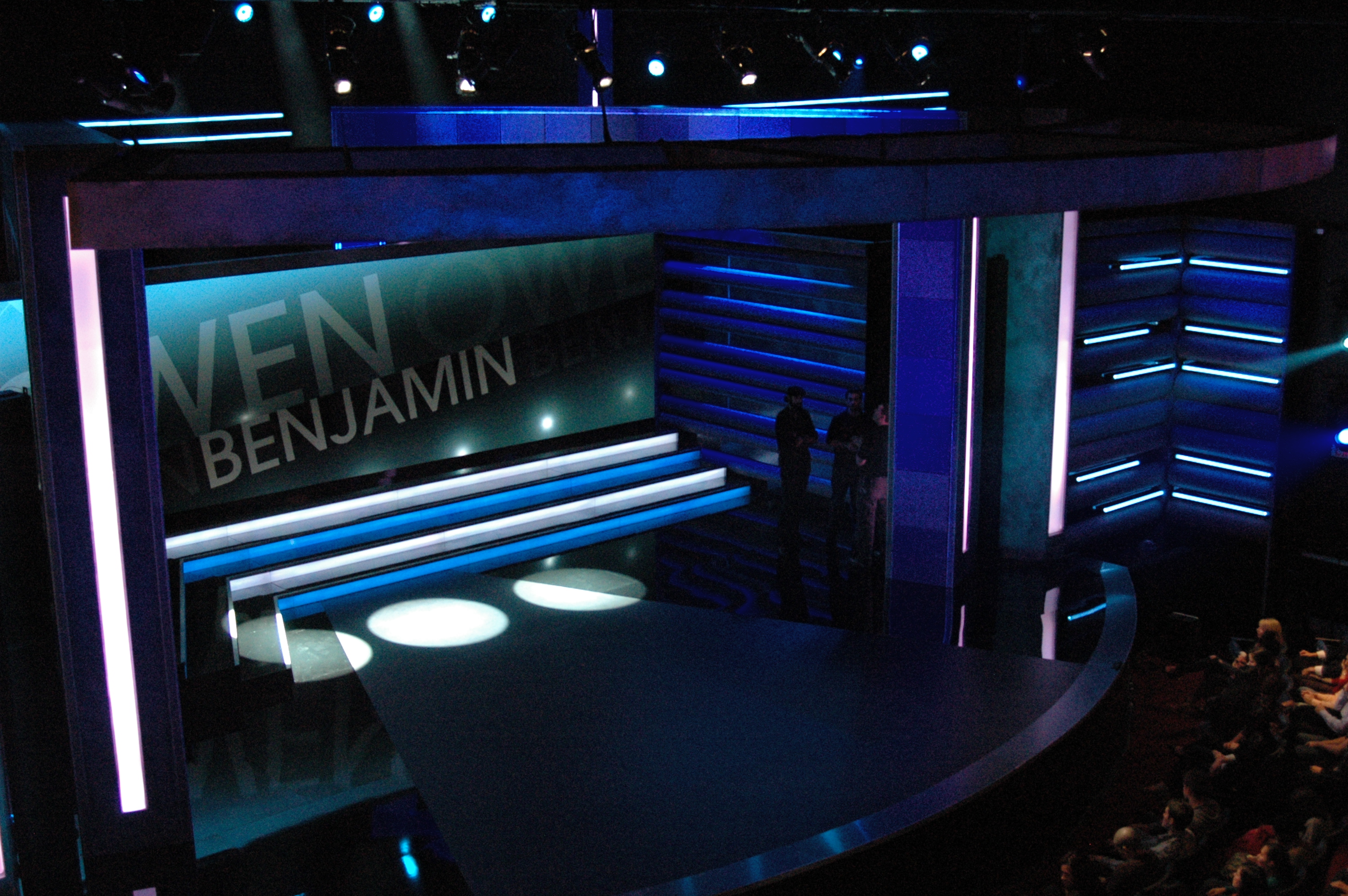 Gerald W. Lynch Theater Gerald W. Lynch Theater Photo Gallery