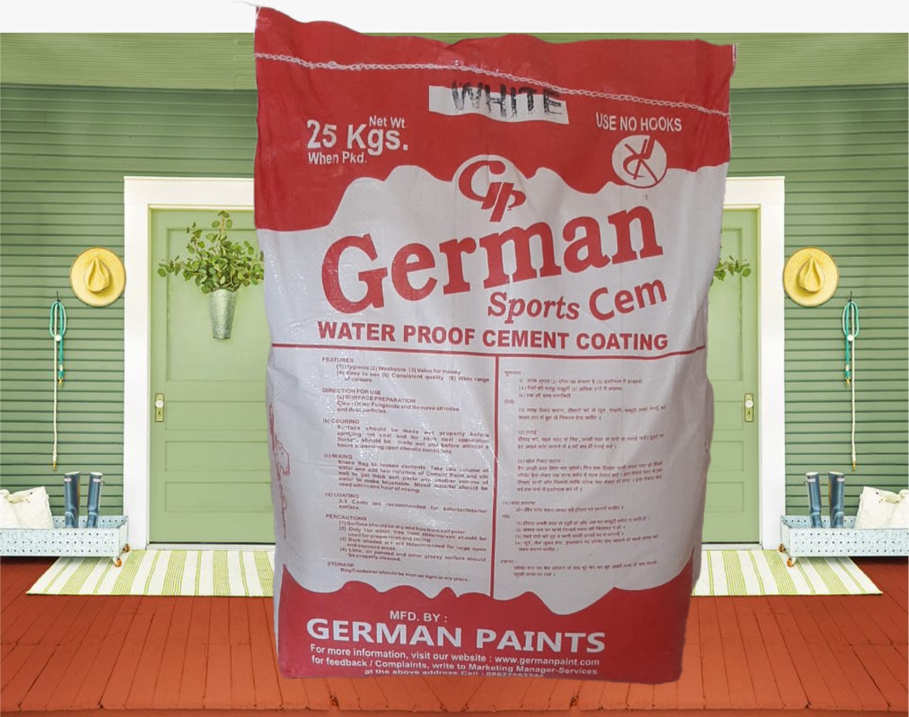 Gallery German Paints