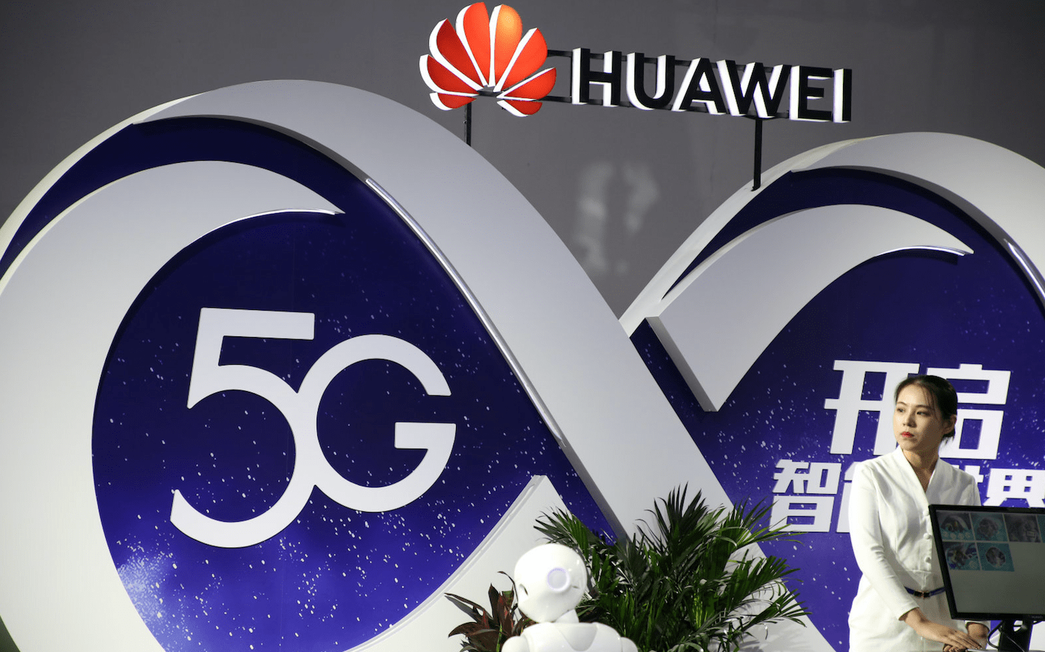 Huawei 5G Security Ban I mean the USChina Trade War!