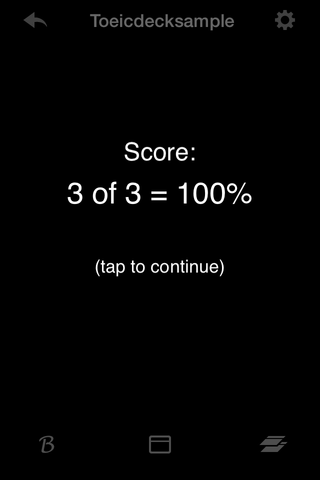 flashcardsdeluxe014 TOEIC満点コーチのオンラインTOEIC対策講座