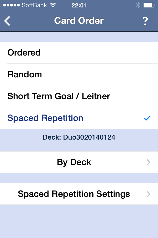 flashcardsdeluxe034 TOEIC満点コーチのオンラインTOEIC対策講座