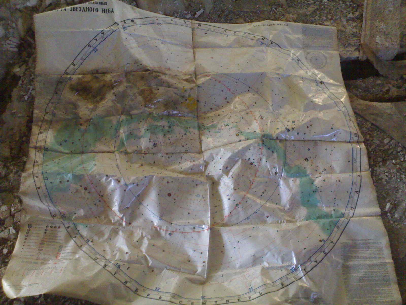 Wallpaper map, ART, material, textile 1600x1200 Romodhg 193694