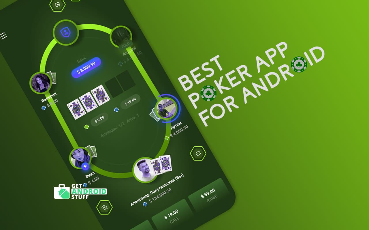 Best Android Texas Holdem App
