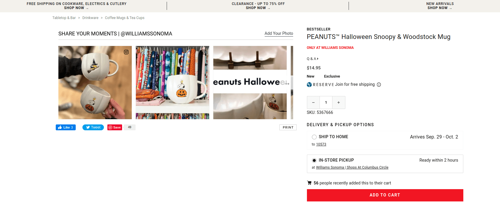 Williams Sonoma SameDay Delivery With Getcho