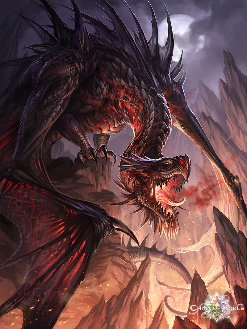 Dark Dragon Drawing at Free for personal