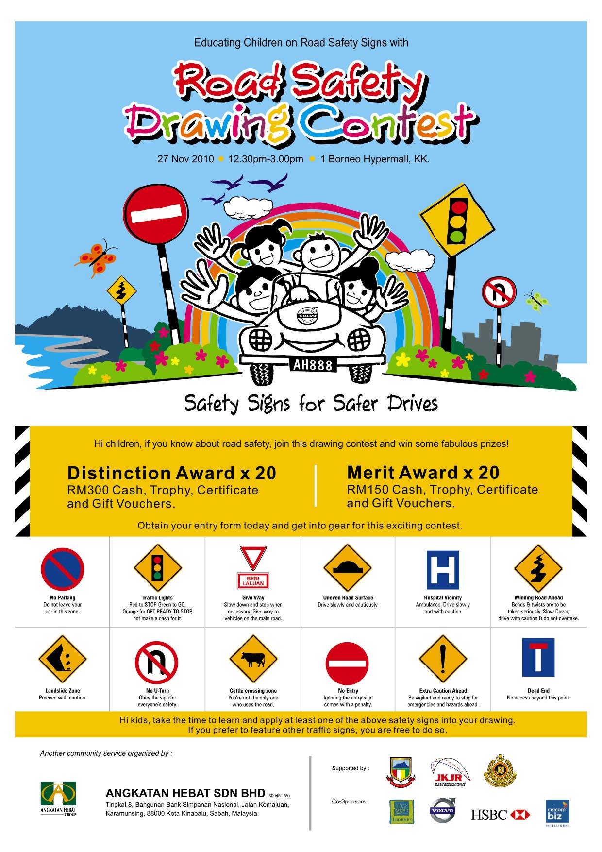 Road Safety Poster Drawing Competition Poster On Road Safety With