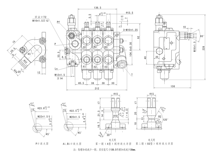 The best free Hydraulic drawing images. Download from 97 free drawings