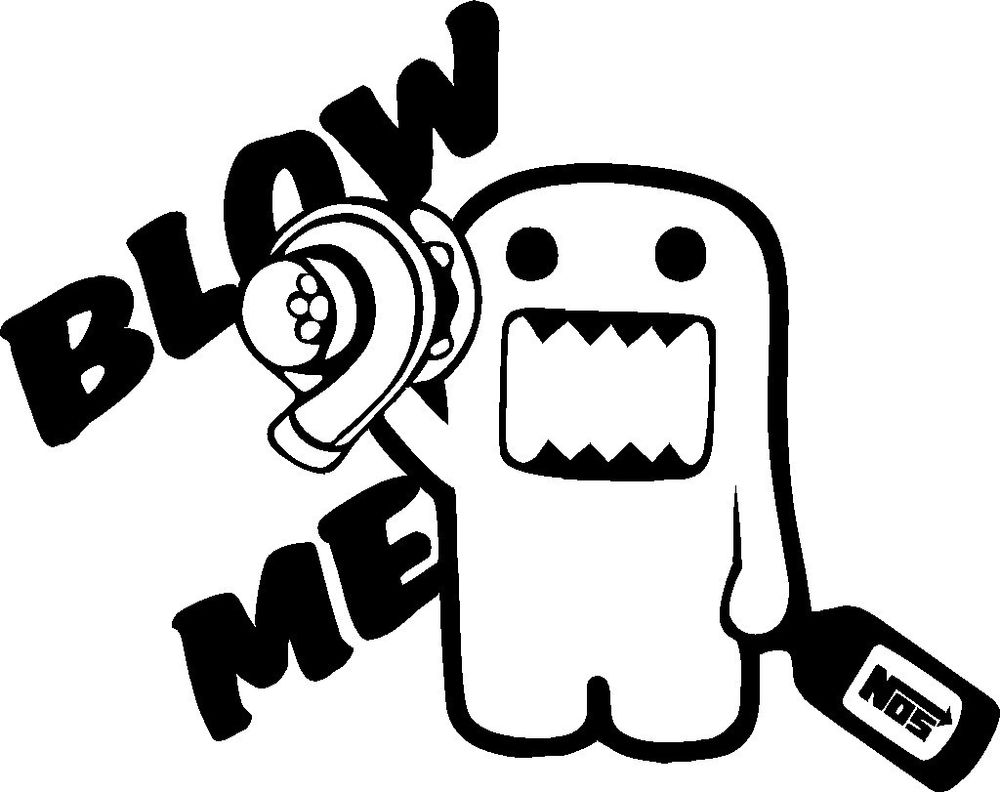 Domo Drawing at GetDrawings Free download