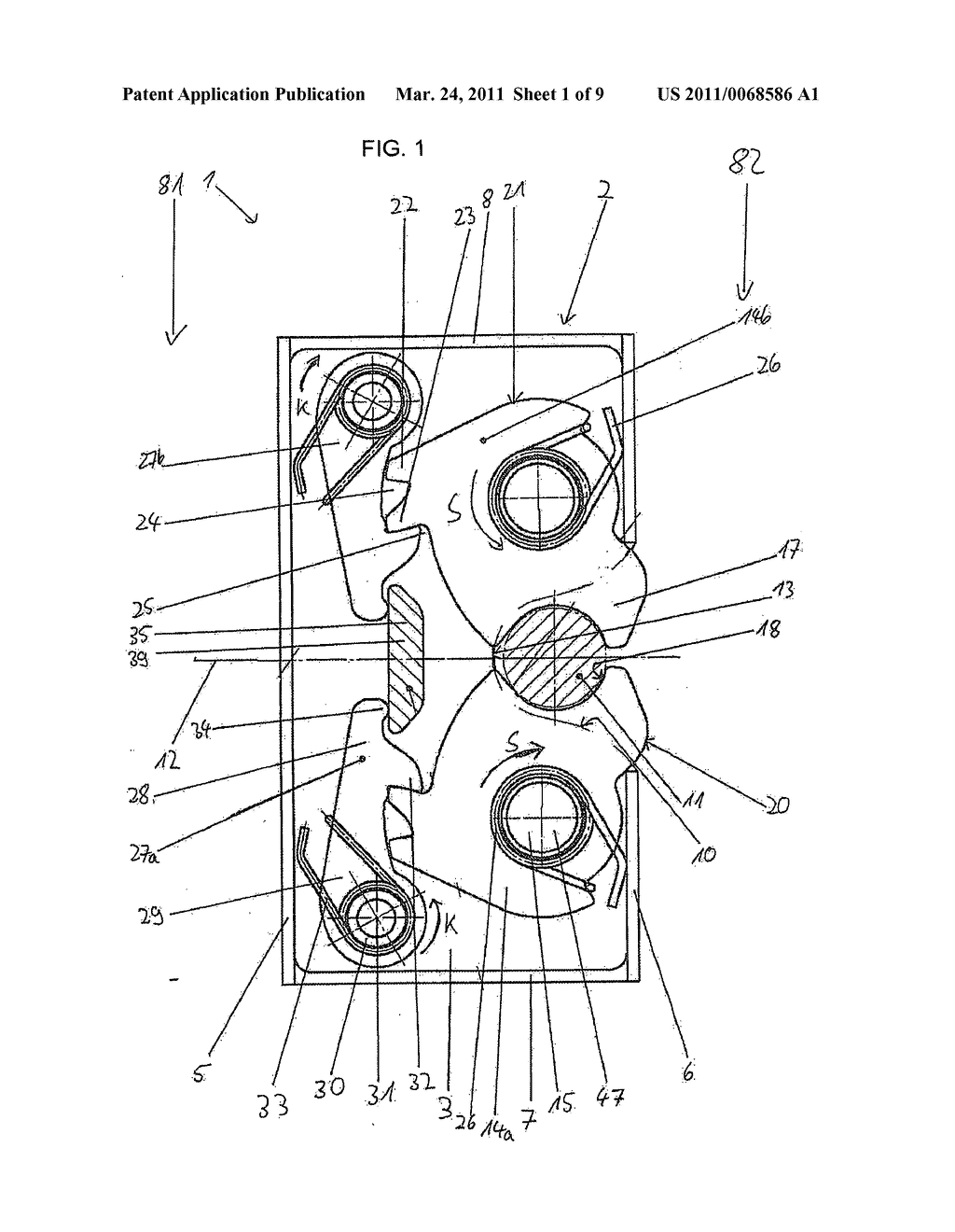 Door Lock Drawing at GetDrawings Free download