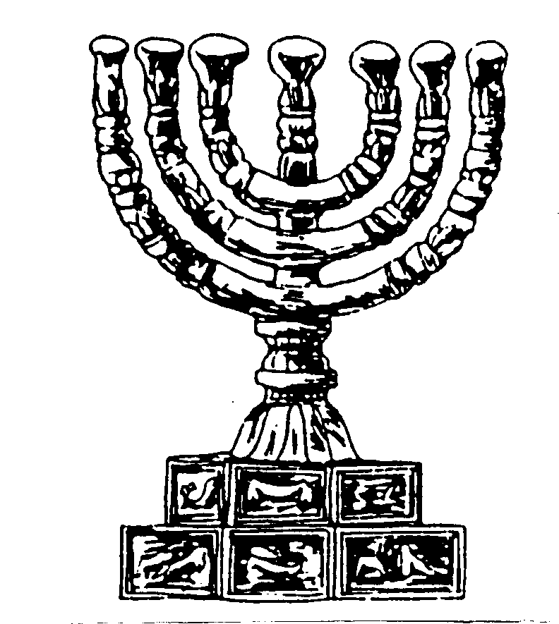 Menorah Drawing at GetDrawings Free download
