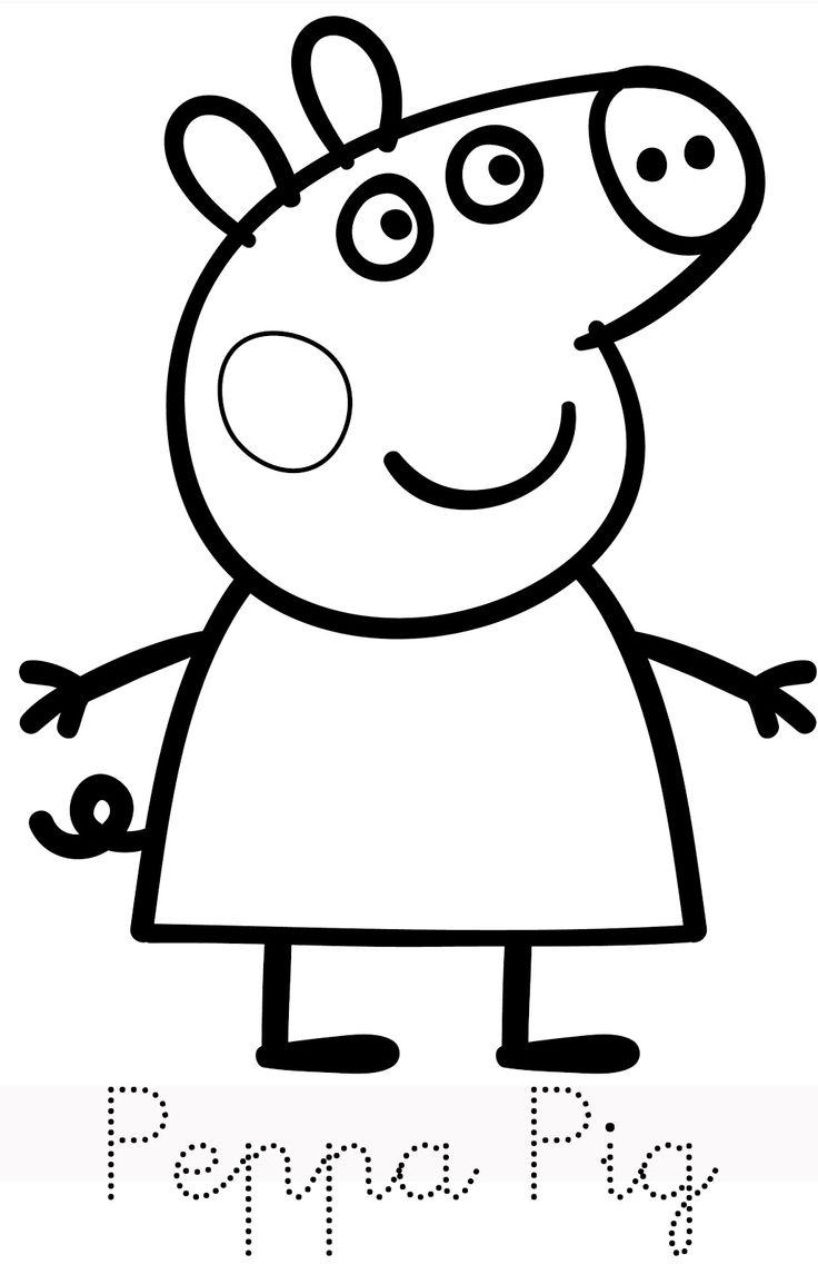 Pig Line Drawing at GetDrawings Free download