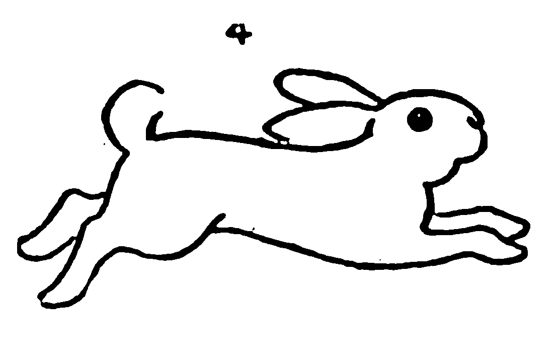 Rabbit Easy Drawing at GetDrawings Free download