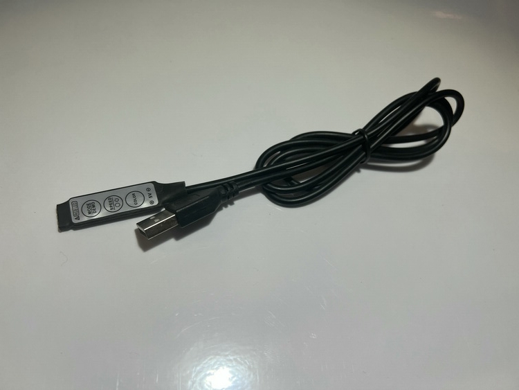 5v USB RGB Dimmer Cable Get Fishing