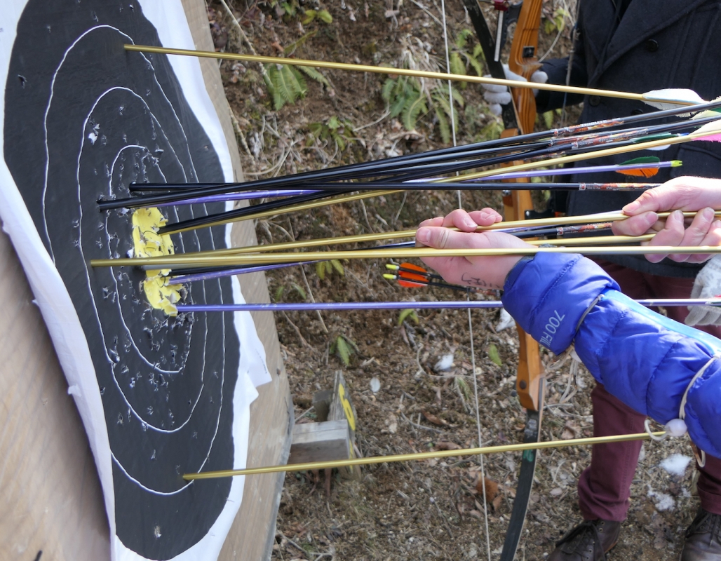 Saiki International Archery Land Get Hiroshima