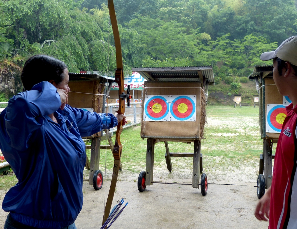 Saiki International Archery Land Get Hiroshima