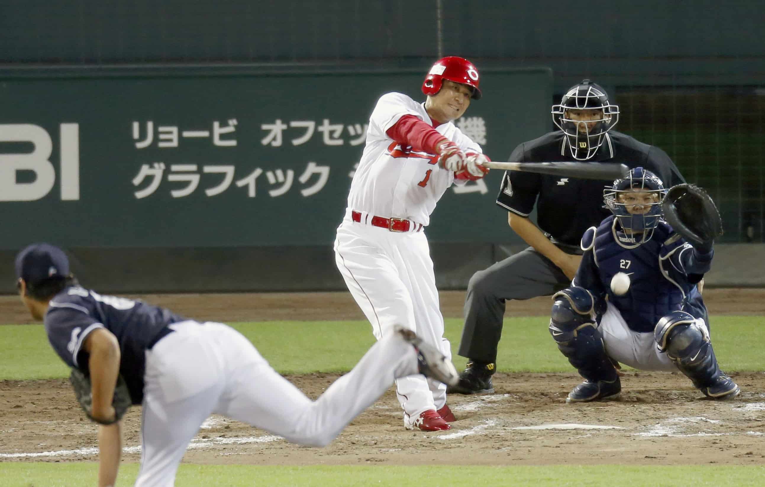 Hiroshima Carp Make The Playoffs For The First Time In 16 years Let’s