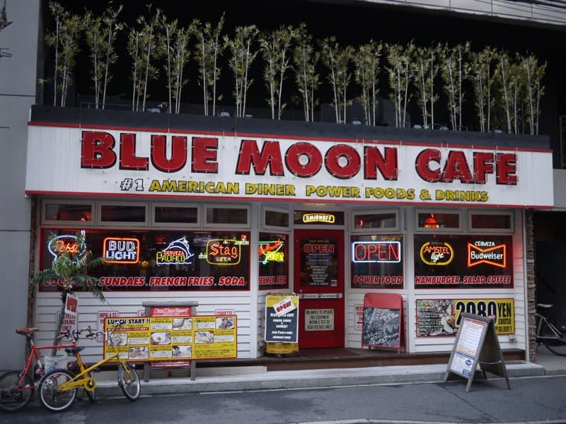 Blue Moon Café Get Hiroshima