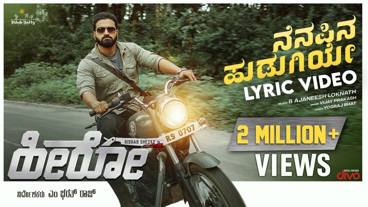 Watch HERO Kannada Movie On TV (WTP) World Television Premiere On Zee