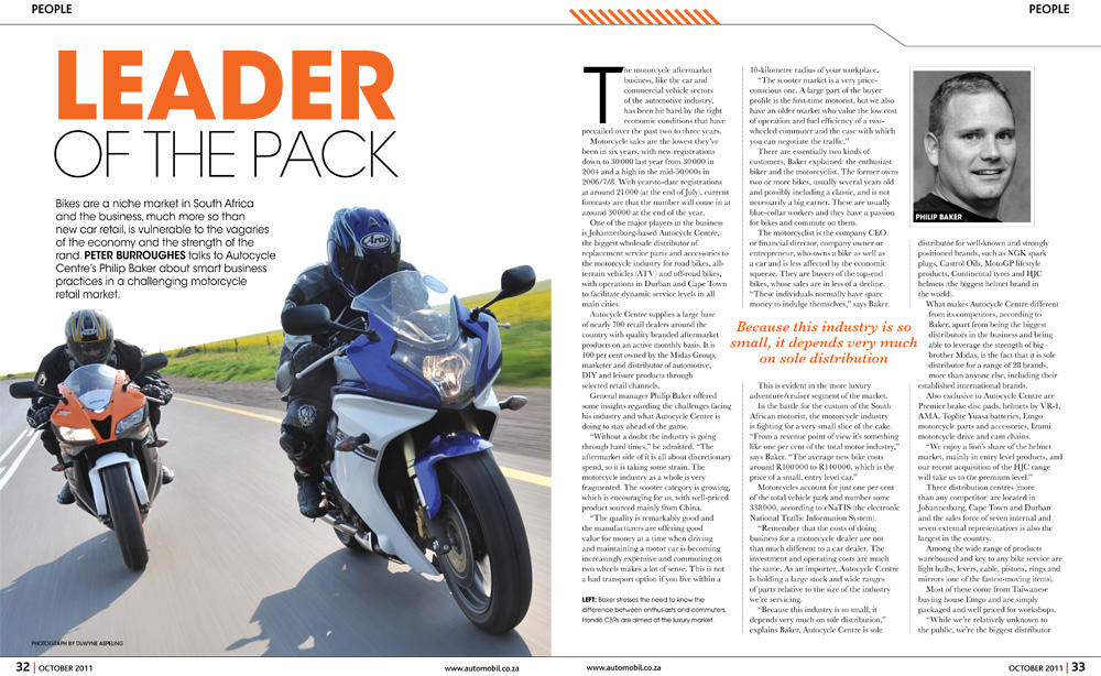 Adobe InDesign CC 9.2 Free Download