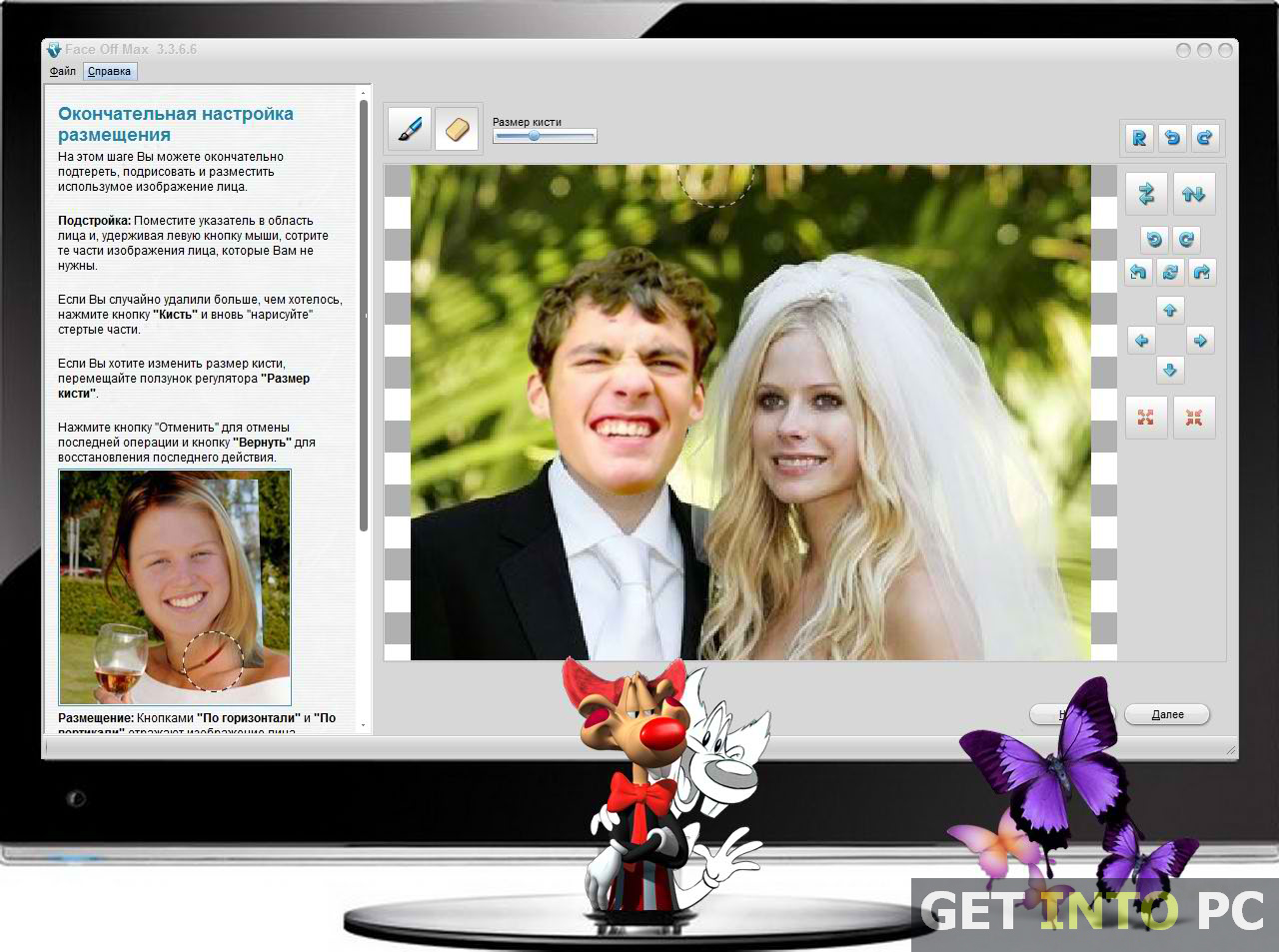 Face Off Max Free Download