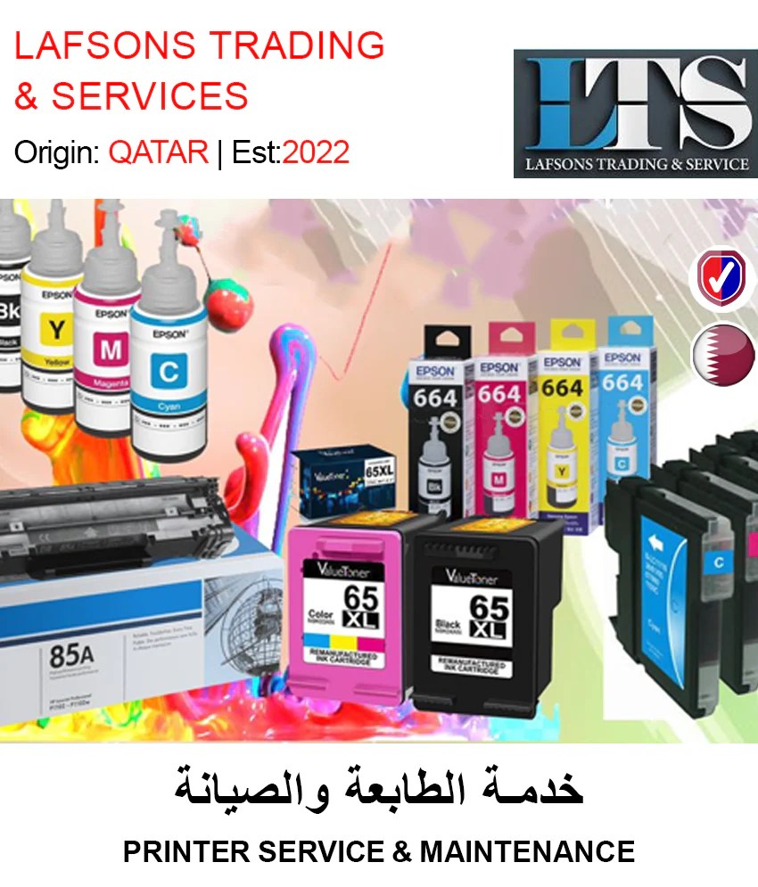 GETIT.QA Buy PRINTER SERVICE AND MAINTENANCE Doha Qatar