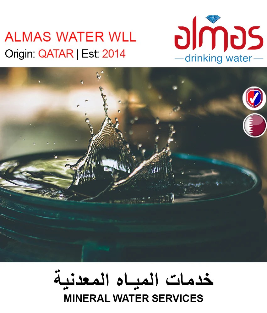 GETIT.QA Buy MANUFACTURER OF MINERAL WATER IN QATAR Doha Qatar