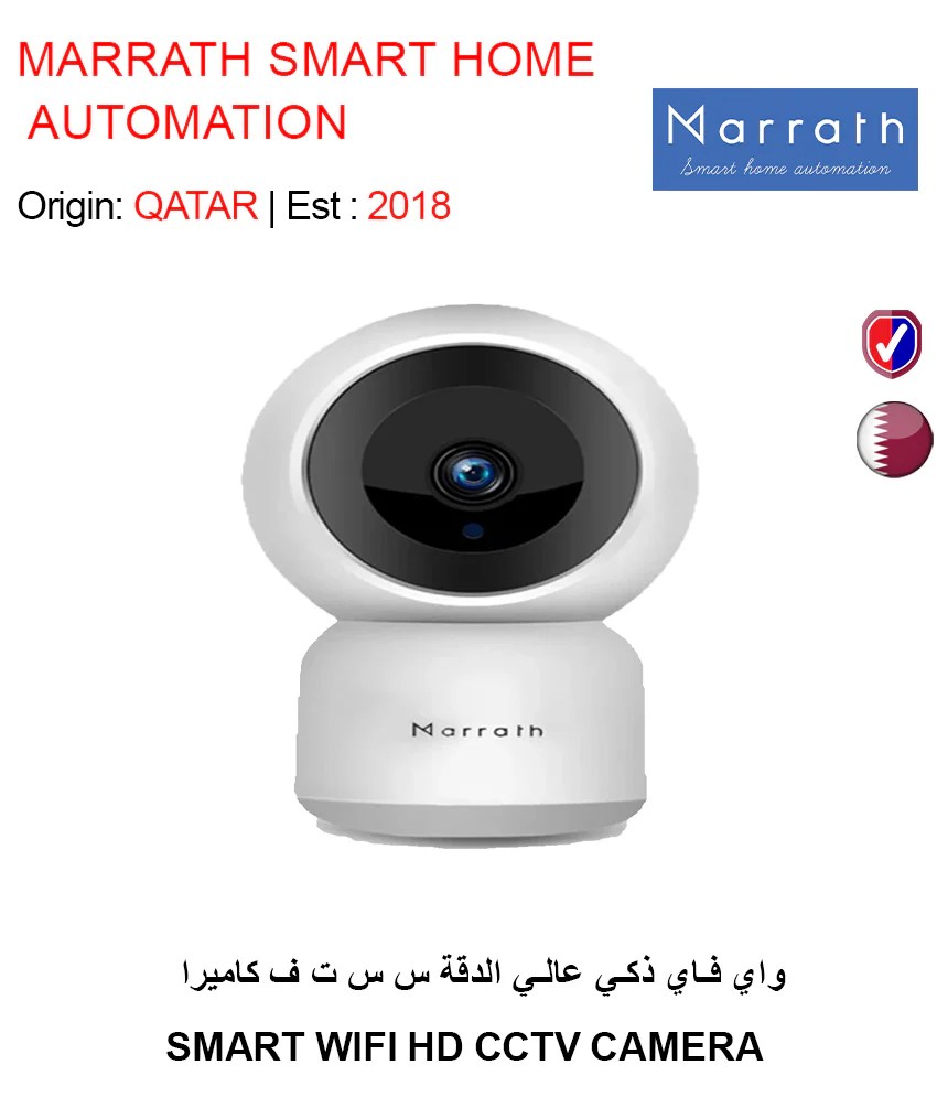 GETIT.QA Buy SMART WIFI HD CCTV CAMERA Doha Qatar