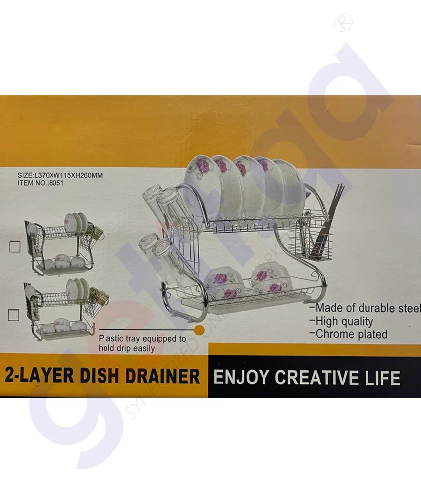 GETIT.QA BUY 2 LAYERS DISH DRAINER Doha Qatar