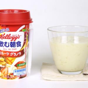 最も人気のある 飲む フルーツ グラノーラ アニメ柔術HD