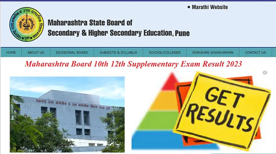 Maharashtra Board 10th 12th July Exam Result 2023 MahaBharti.in