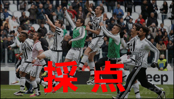 【松野さんの点数は？】2017-18シーズン最終節 vs エラス・ヴェローナ戦 採点