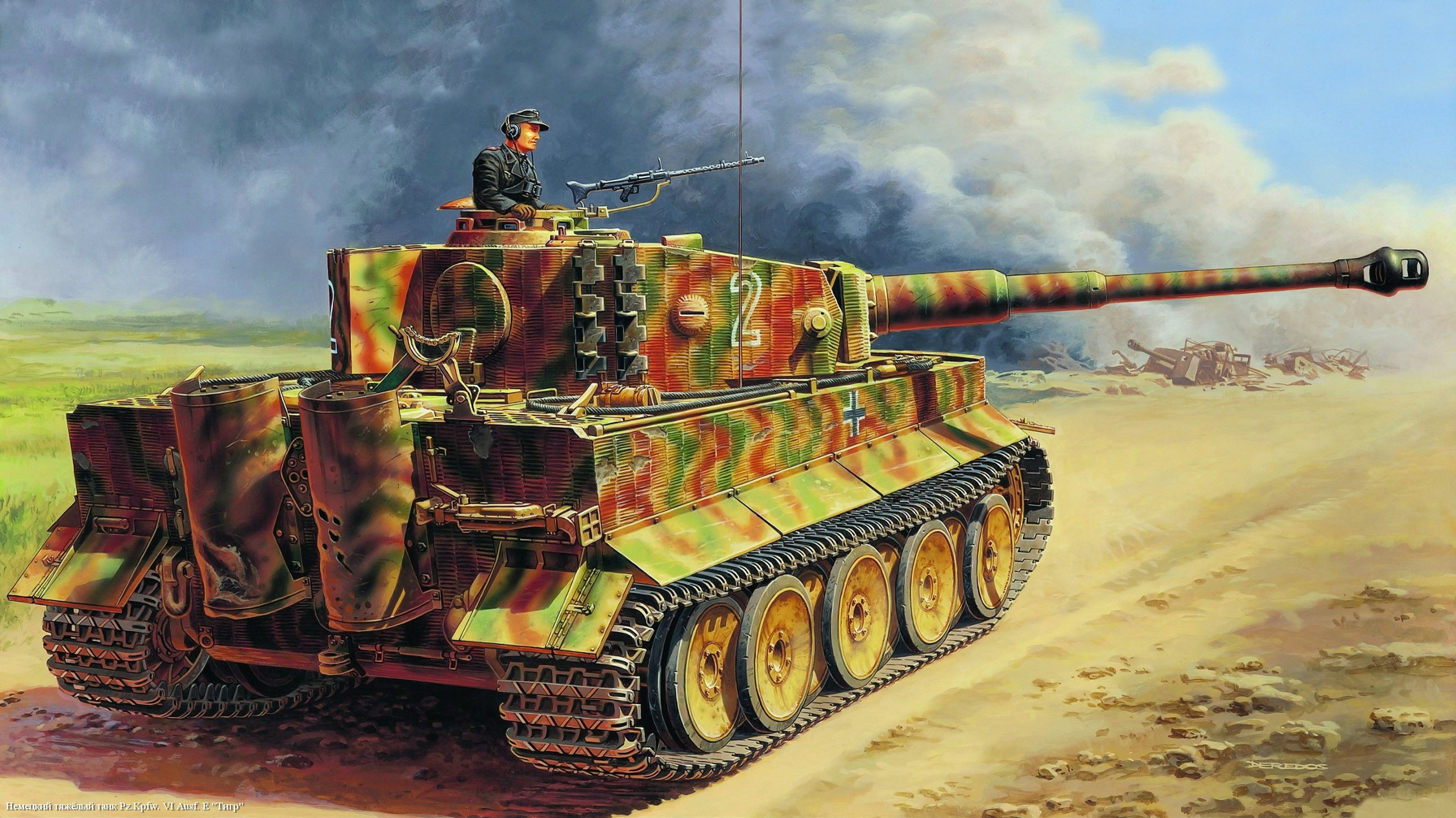 King Tiger Tank Wallpaper (74+ images)