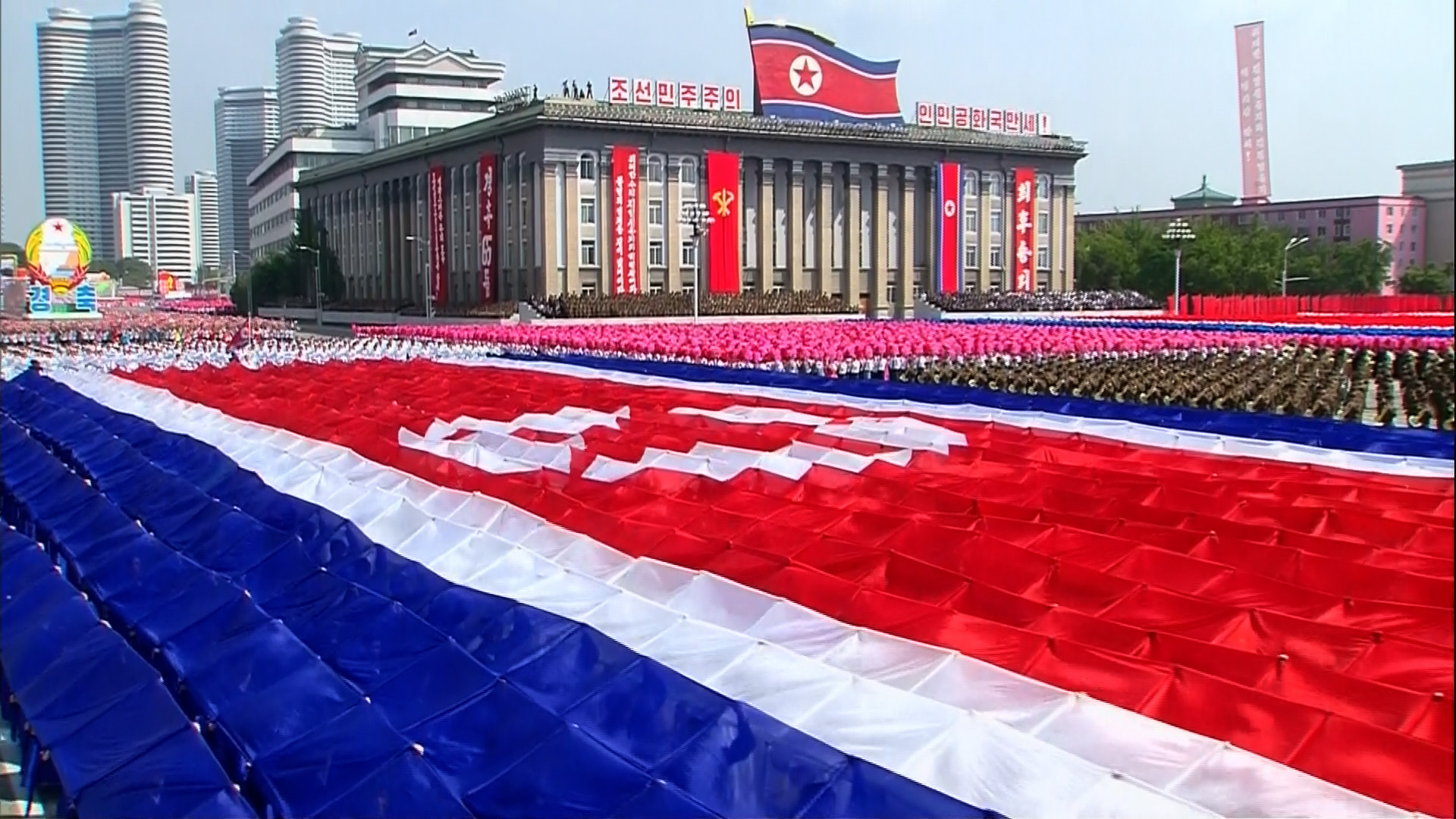 North Korea Wallpaper (75+ images)