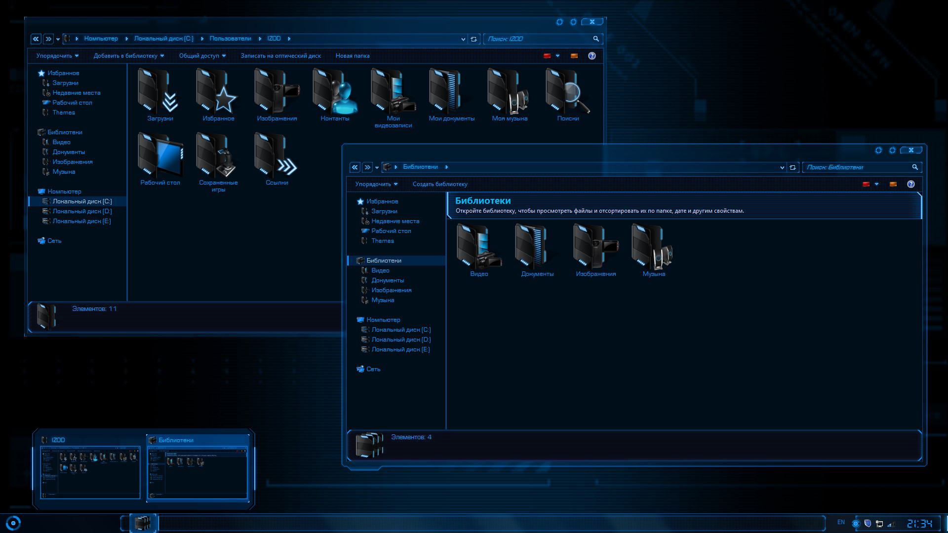 Jarvis Live Wallpaper For PC (67+ images)