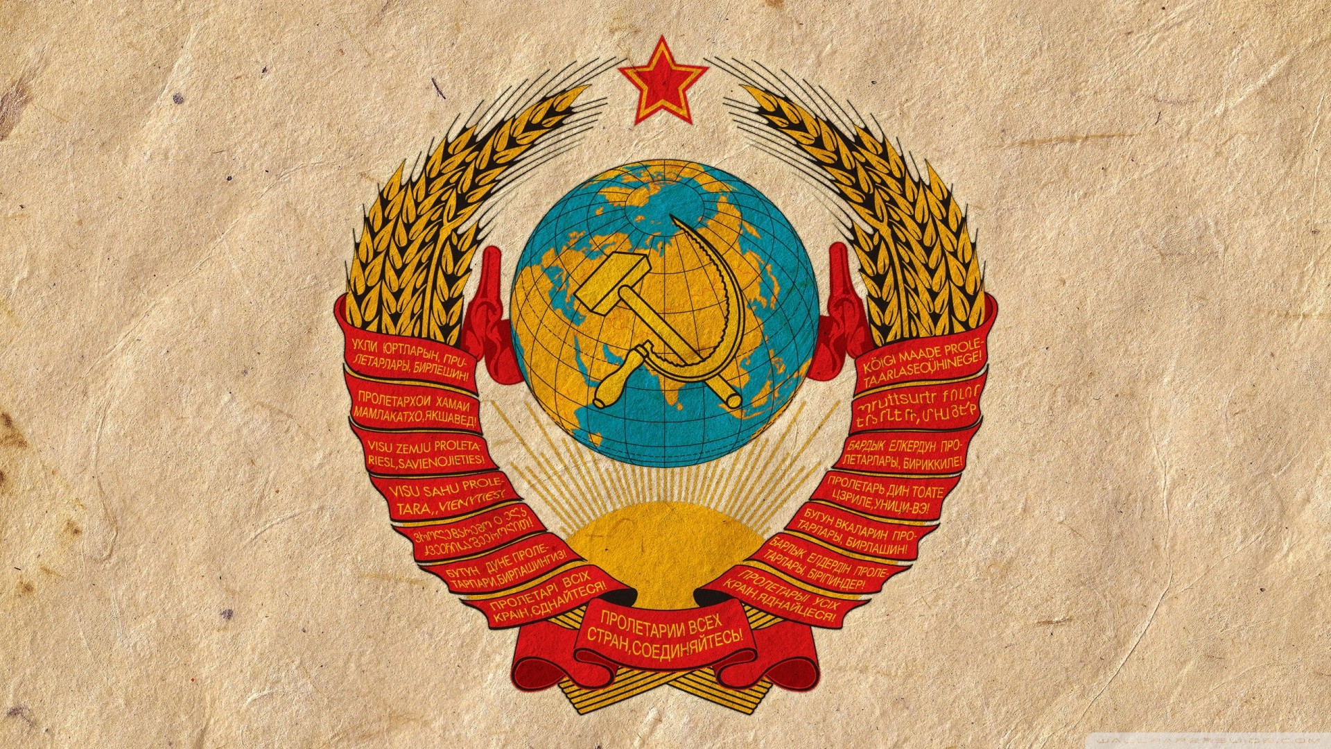 Soviet Wallpaper HD (72+ images)