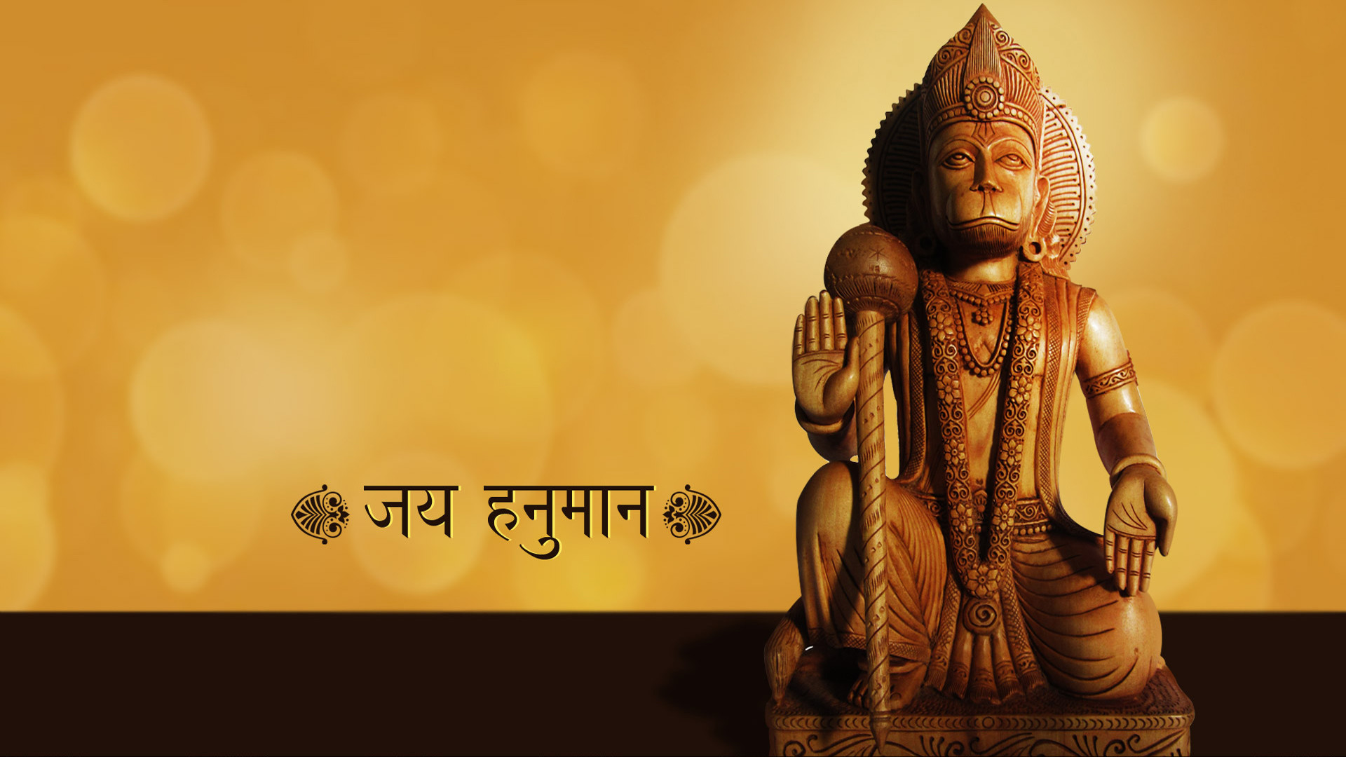 Hanuman Wallpaper HD (72+ images)