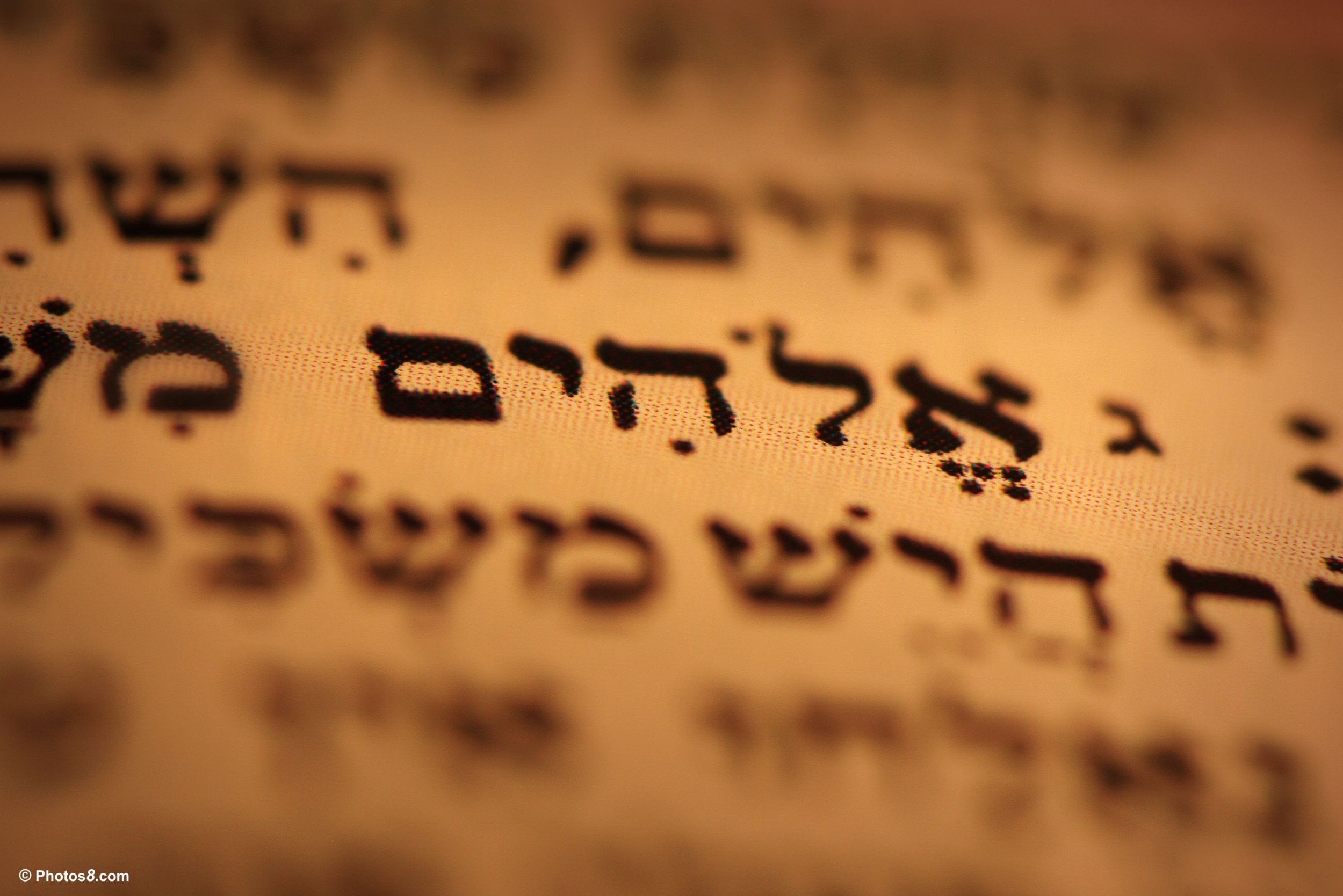 Jewish Wallpaper HD (62+ images)