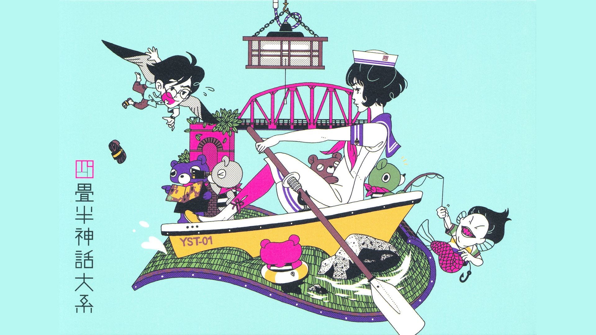 Tatami Galaxy Wallpaper (76+ images)
