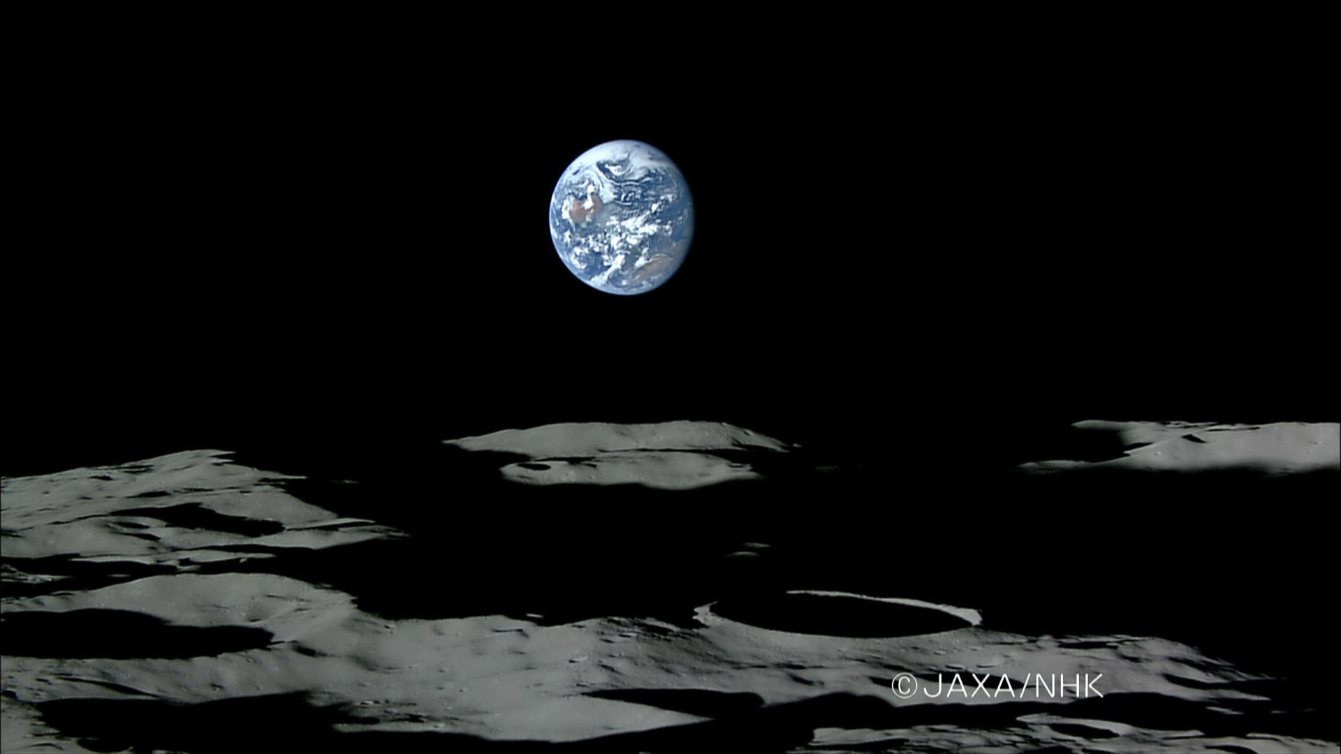 Earth From Moon Wallpaper (62+ images)
