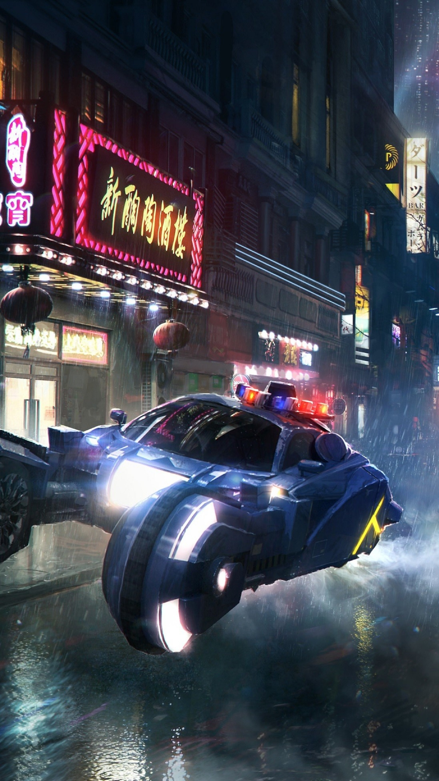 Blade Runner Wallpaper (71+ images)