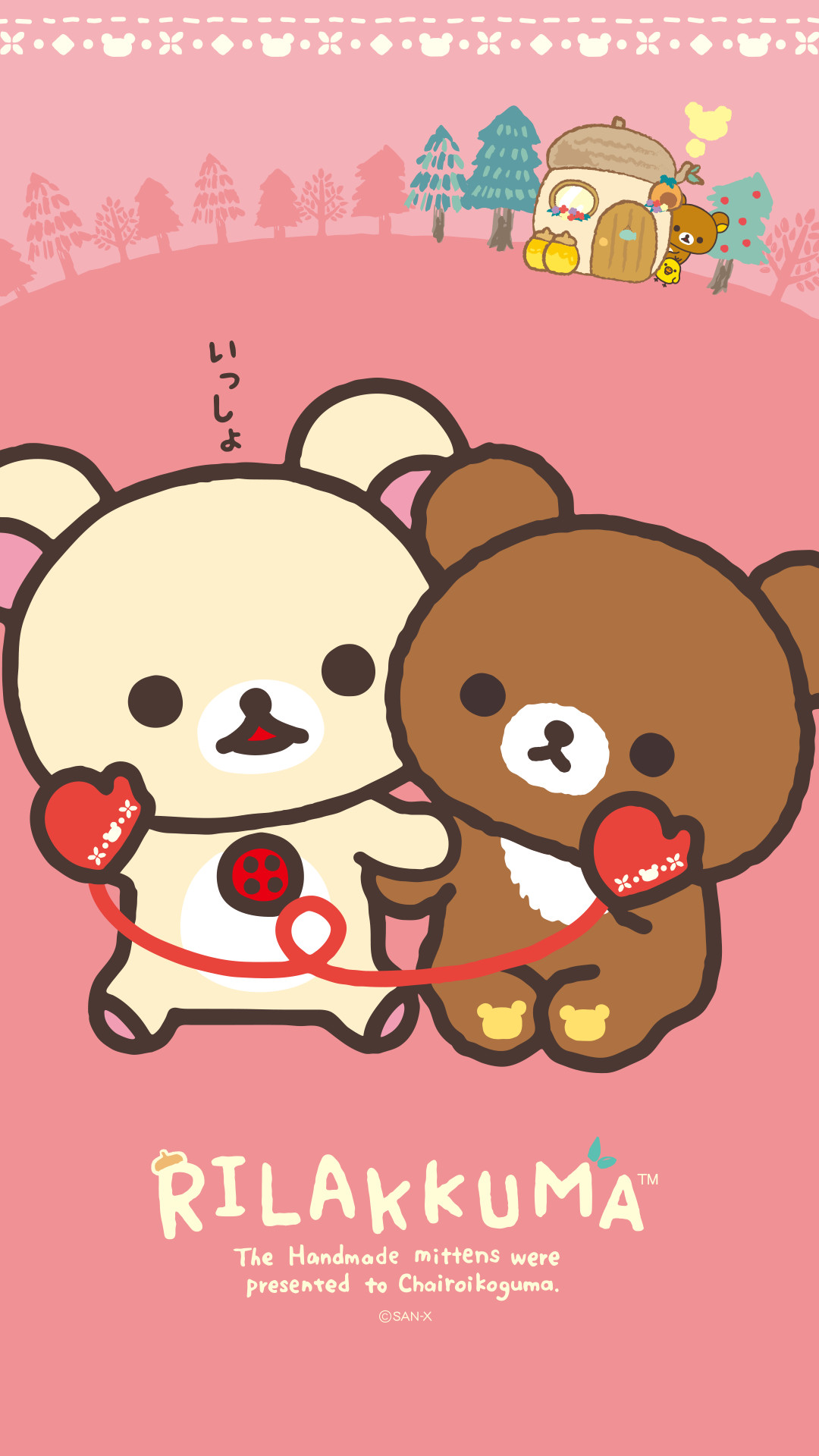 Rilakkuma iPhone Wallpaper (87+ images)