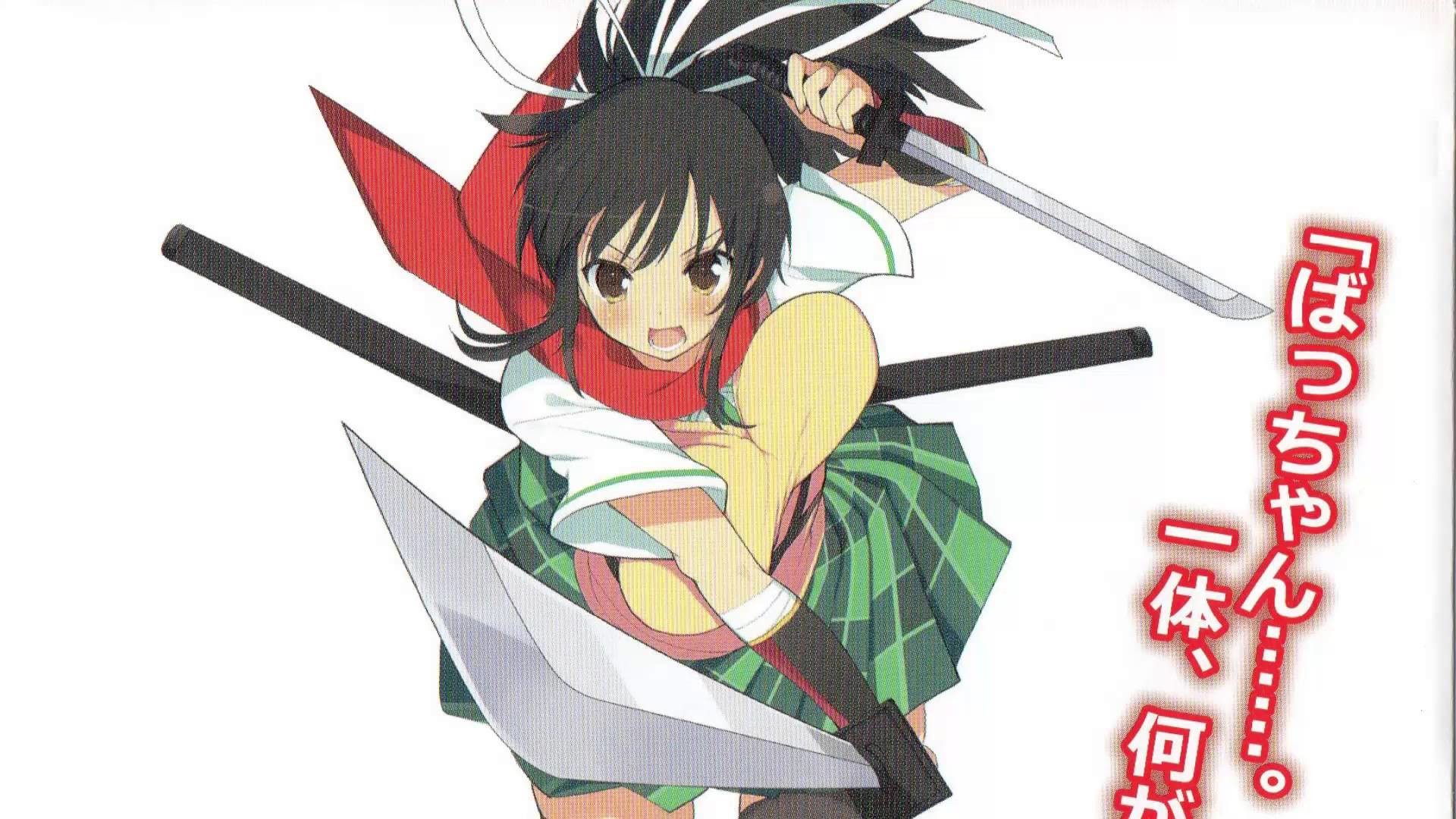 Senran Kagura Asuka Wallpaper (92+ images)
