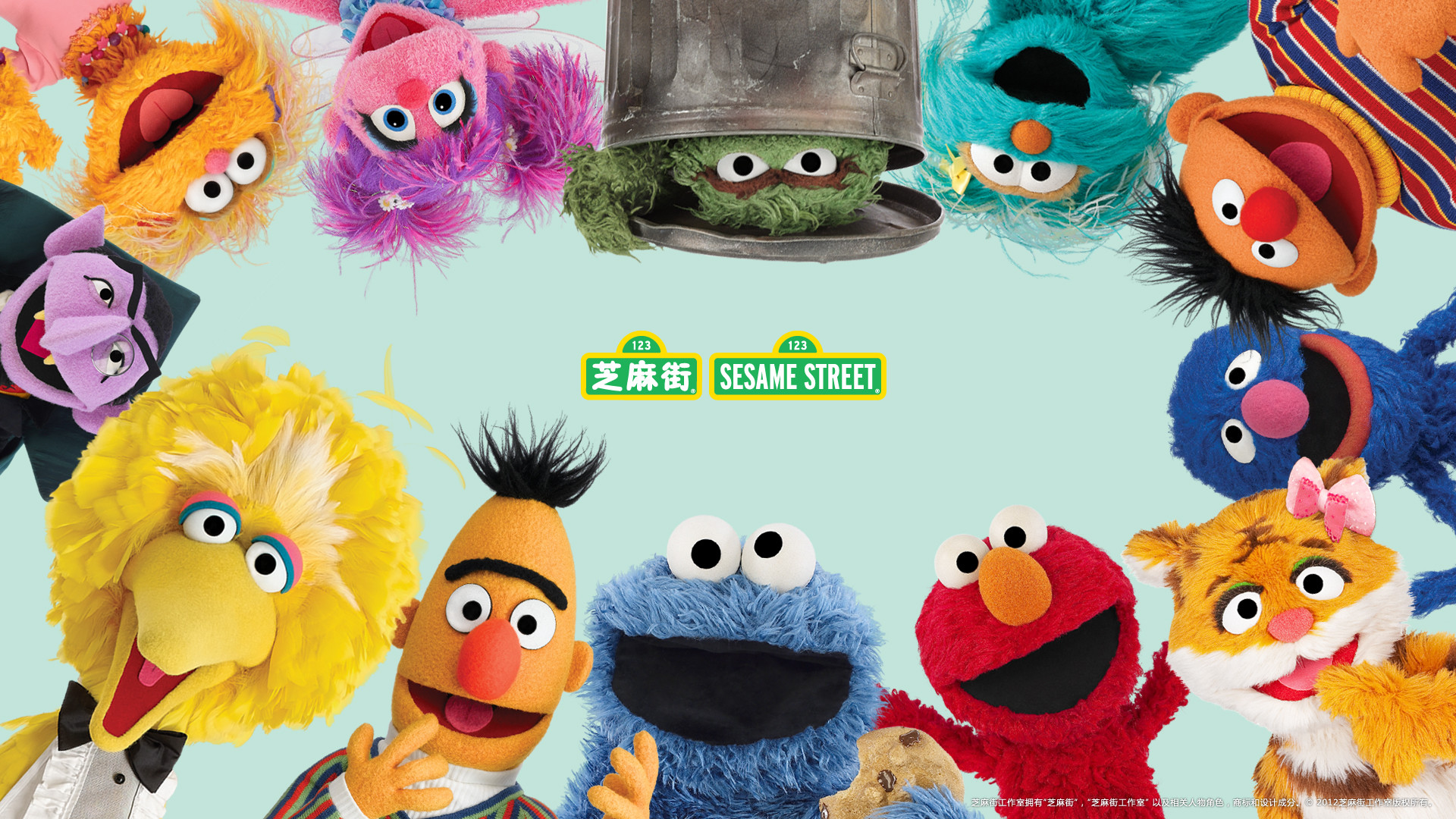 Sesame Street Wallpaper (74+ images)
