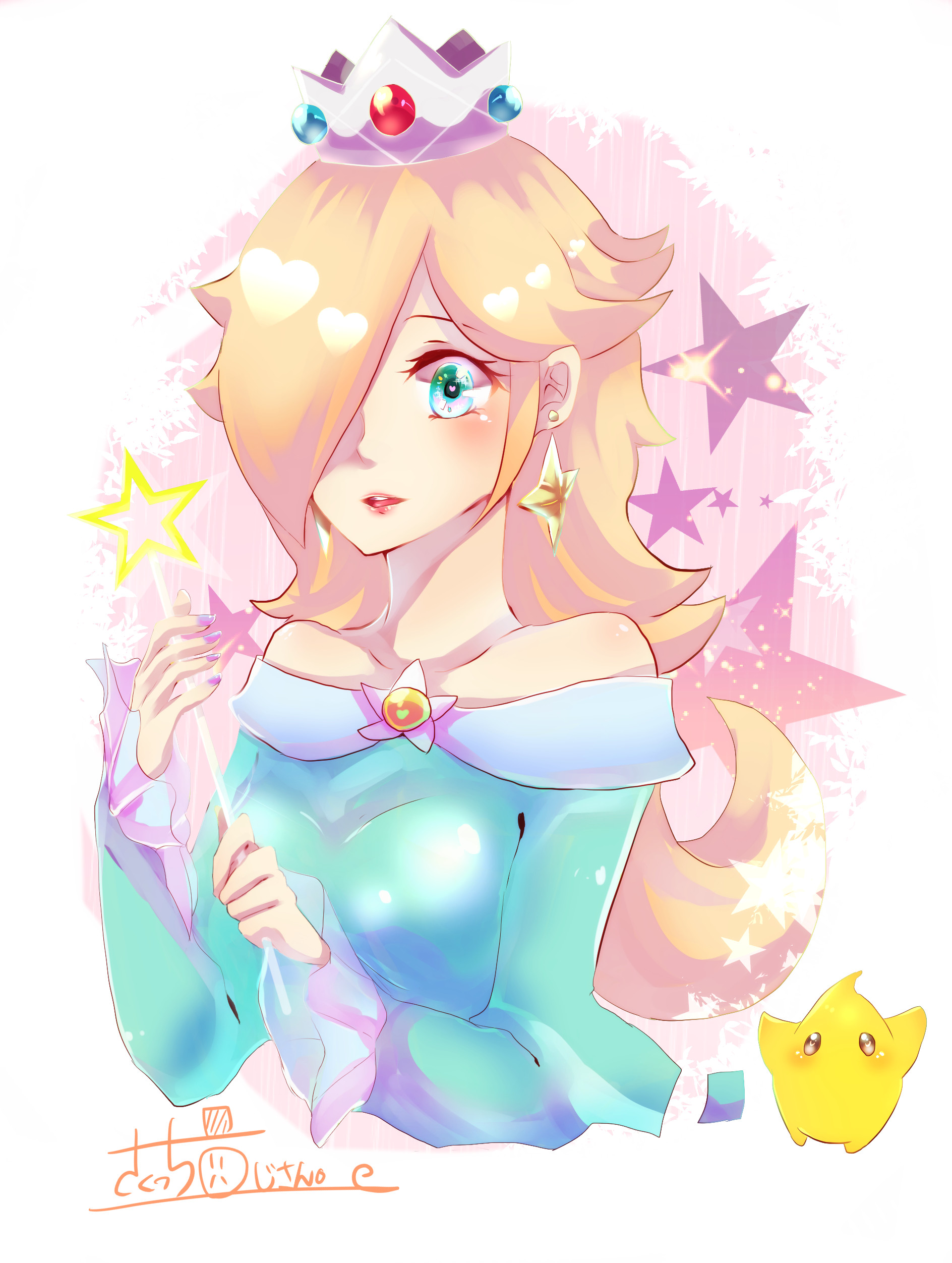 Mario Rosalina Wallpaper (70+ images)