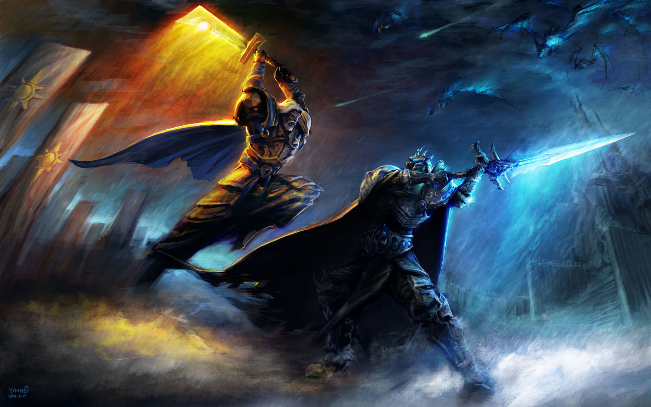 Frostmourne Wallpaper (77+ images)